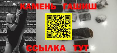 спайс Гусев