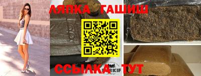 спайс Гусев
