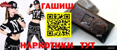 мдпв Гусь-Хрустальный
