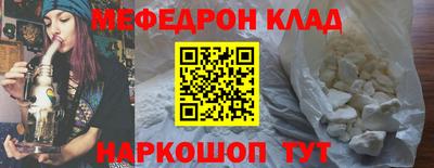спайс Гусев
