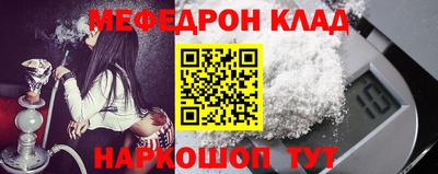 соль ск Берёзовский