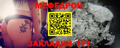 спайс Гусев