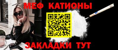 спайс Гусев