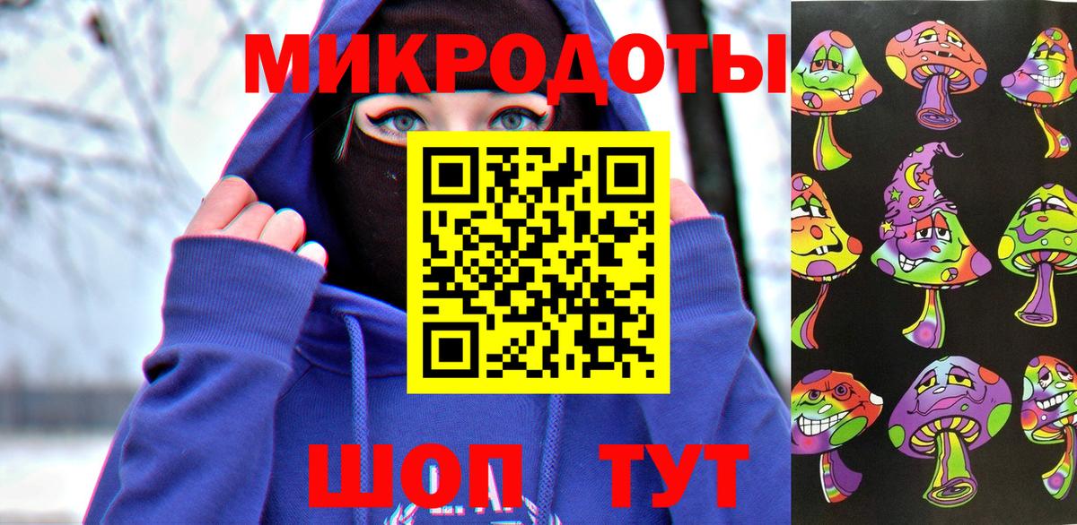 где найти наркотики  Кашира  Галлюциногенные грибы мицелий 